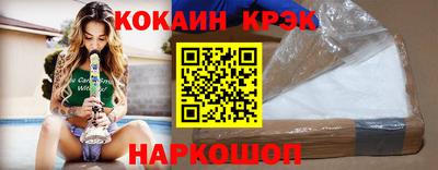 альфа пвп Балашиха