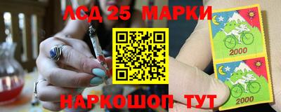альфа пвп Балашиха