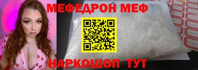 альфа пвп Балашиха