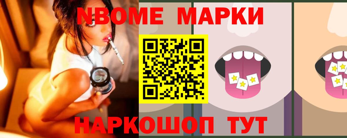 Лсд 25 экстази ecstasy  Вход с VPN  KRAKEN как зайти  Гурьевск  ЛСД экстази кислота 